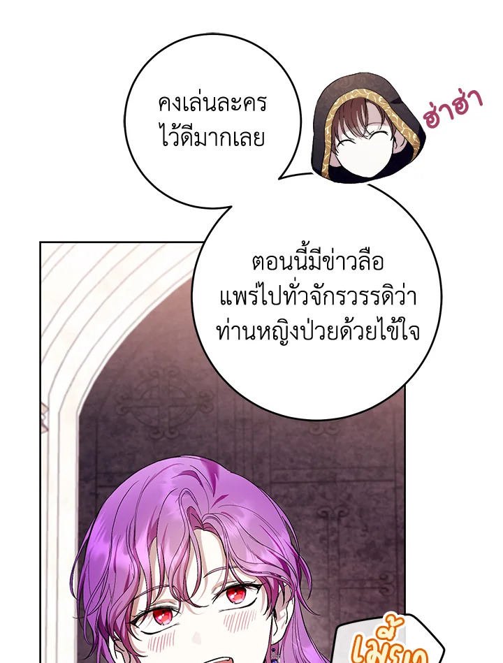  a 41 095