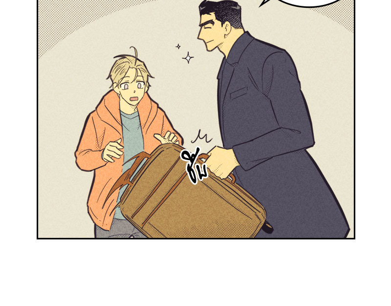 Work Love Balance 1 66