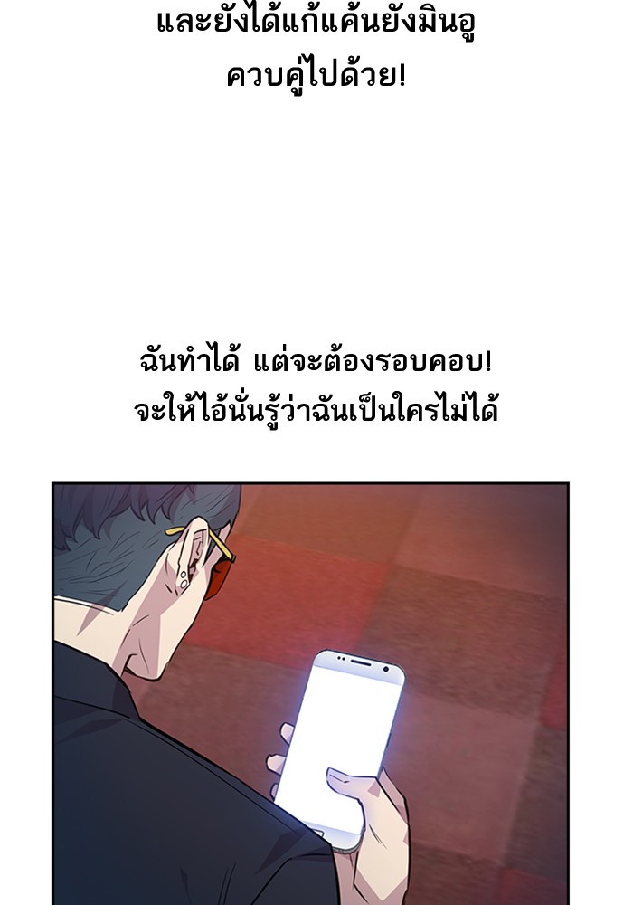 87