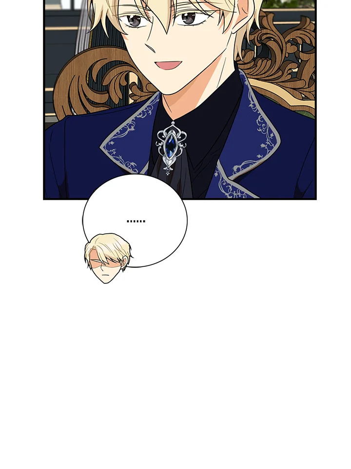 I Became the Villain's Mother 61 37