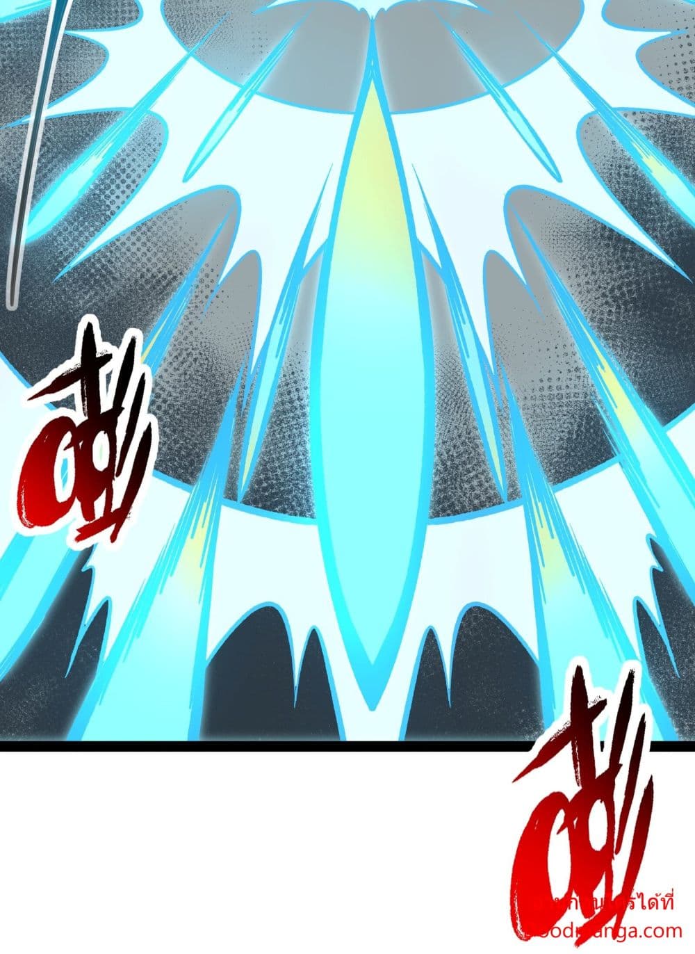 Ten Thousand Layers Of Qi Refining ตอนที่ 10 059