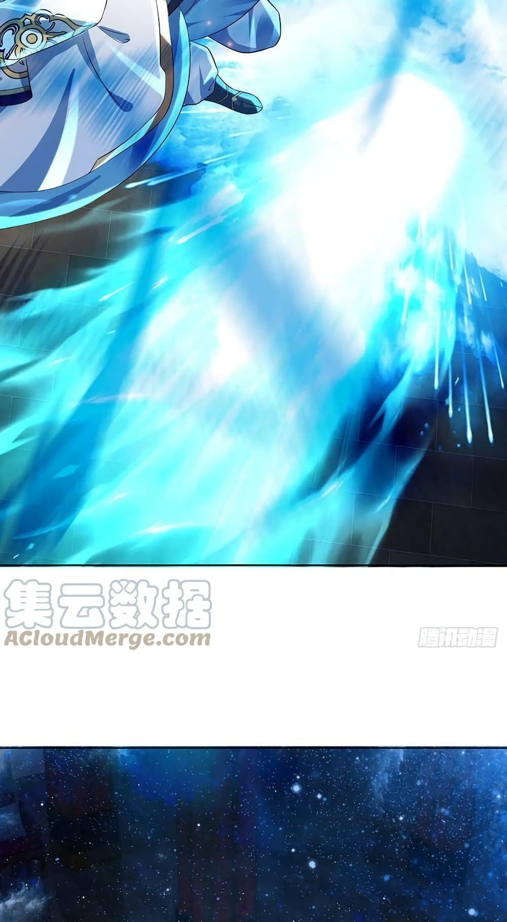 Opening to Supreme Dantian ตอนที่ 137 (9)