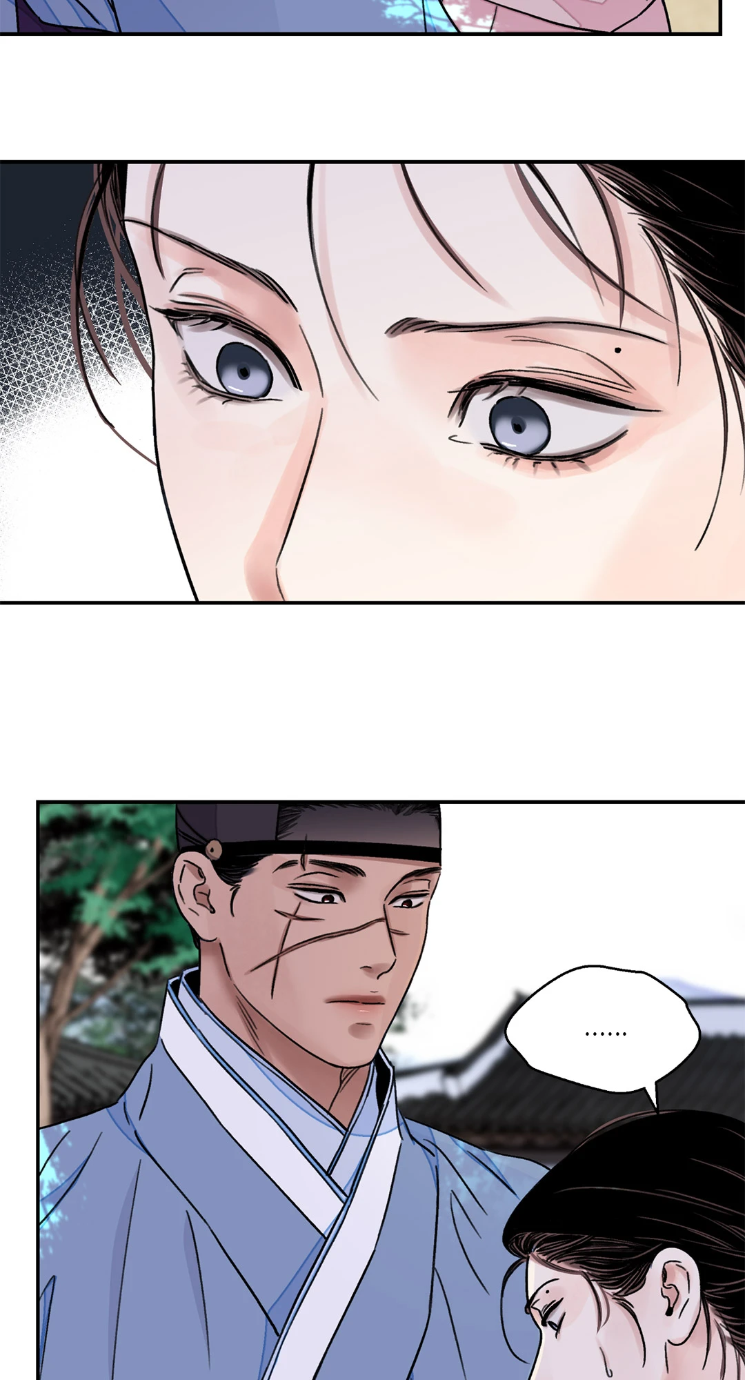 บุปผาซ่อนดาบ 27 12