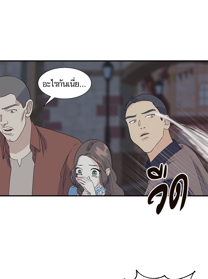 crows like shiny thing 4 9