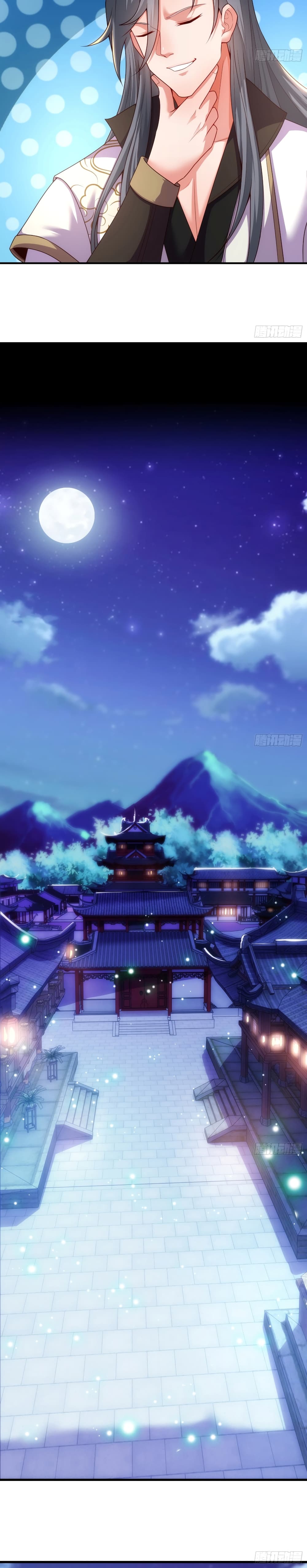 Become A Master Not Too Long But Got Summon Suddenly ตอนที่ 5 (12)