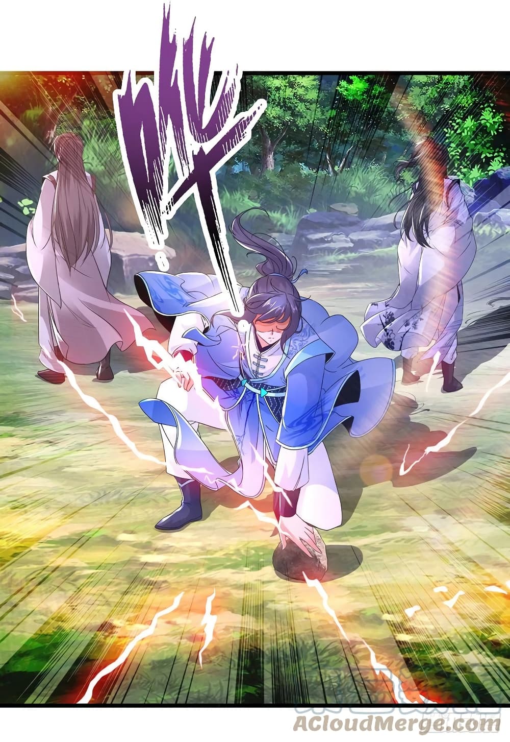 Divine Soul Emperor ตอนที่ 225 (11)