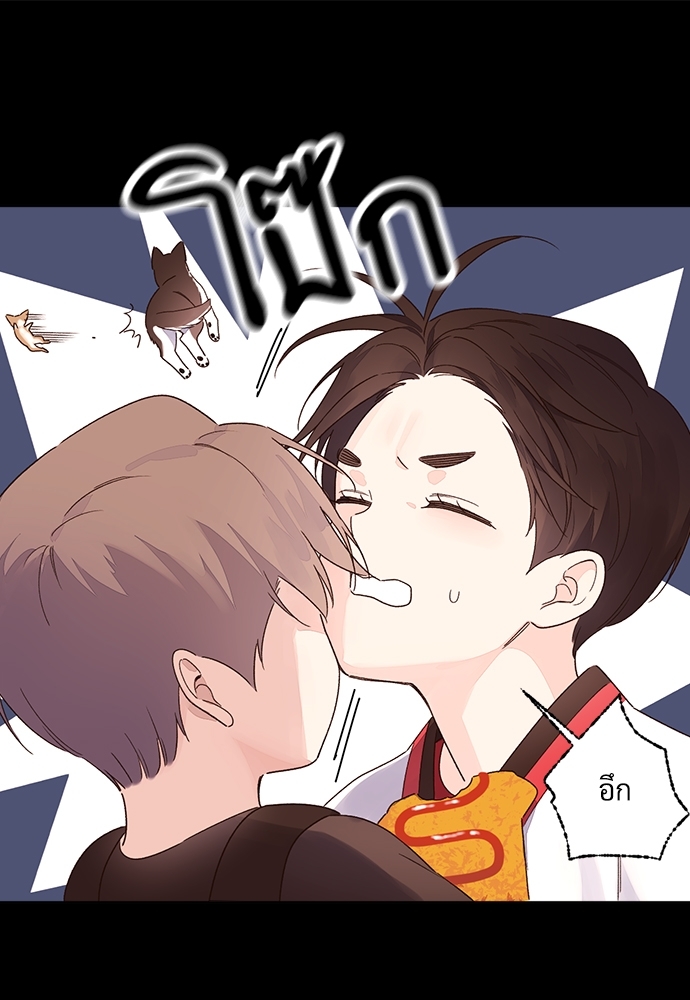 4 Week Lovers 47.2 11
