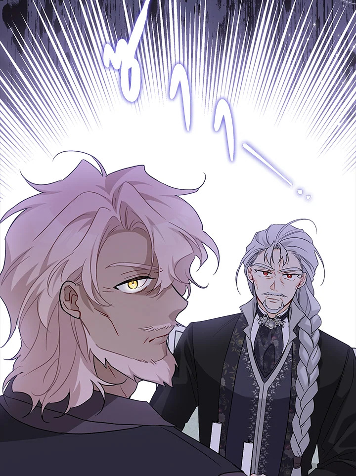 The Symbiotic Relationship Between a Panther and a Rabbit 100 031