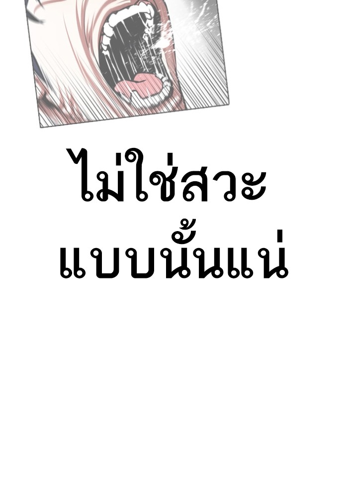 433 (48)