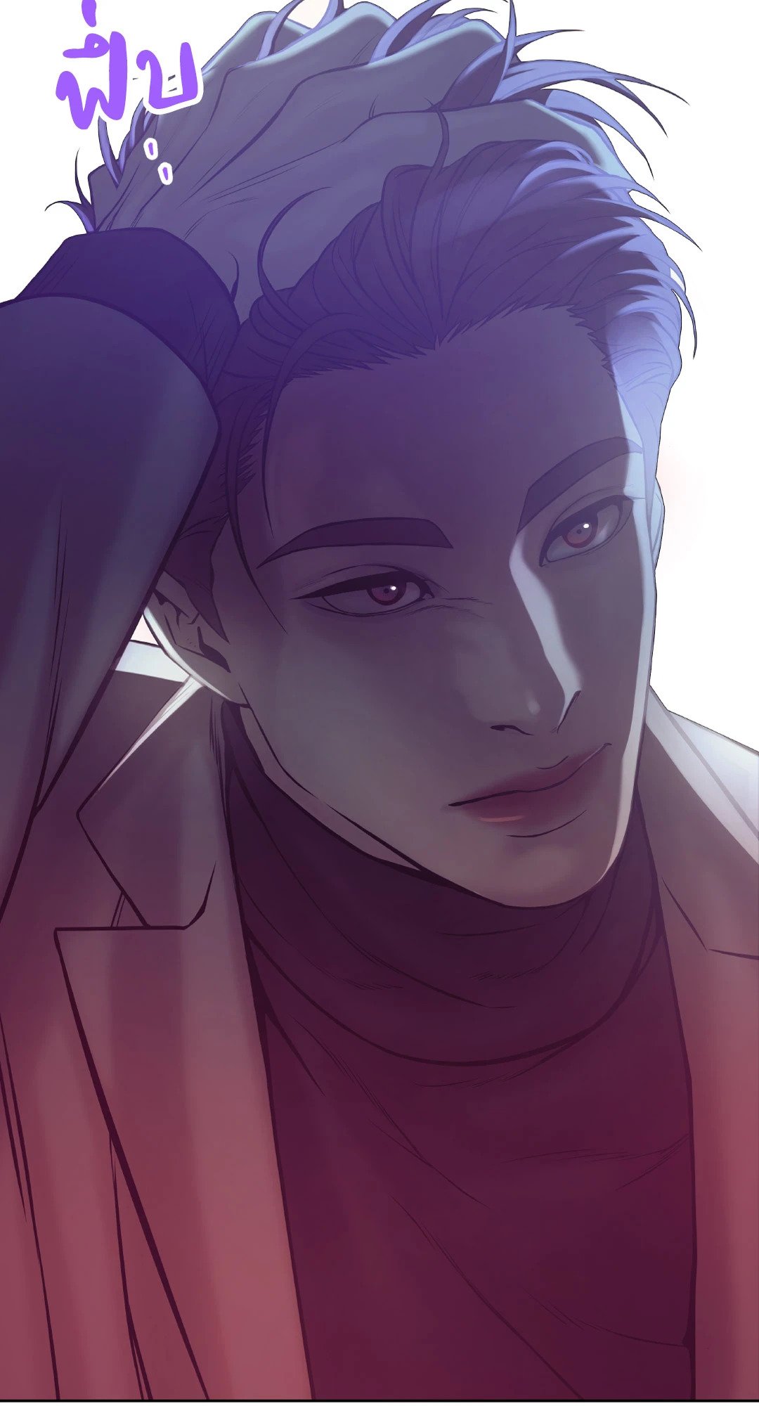 Pearl Boy 16 36