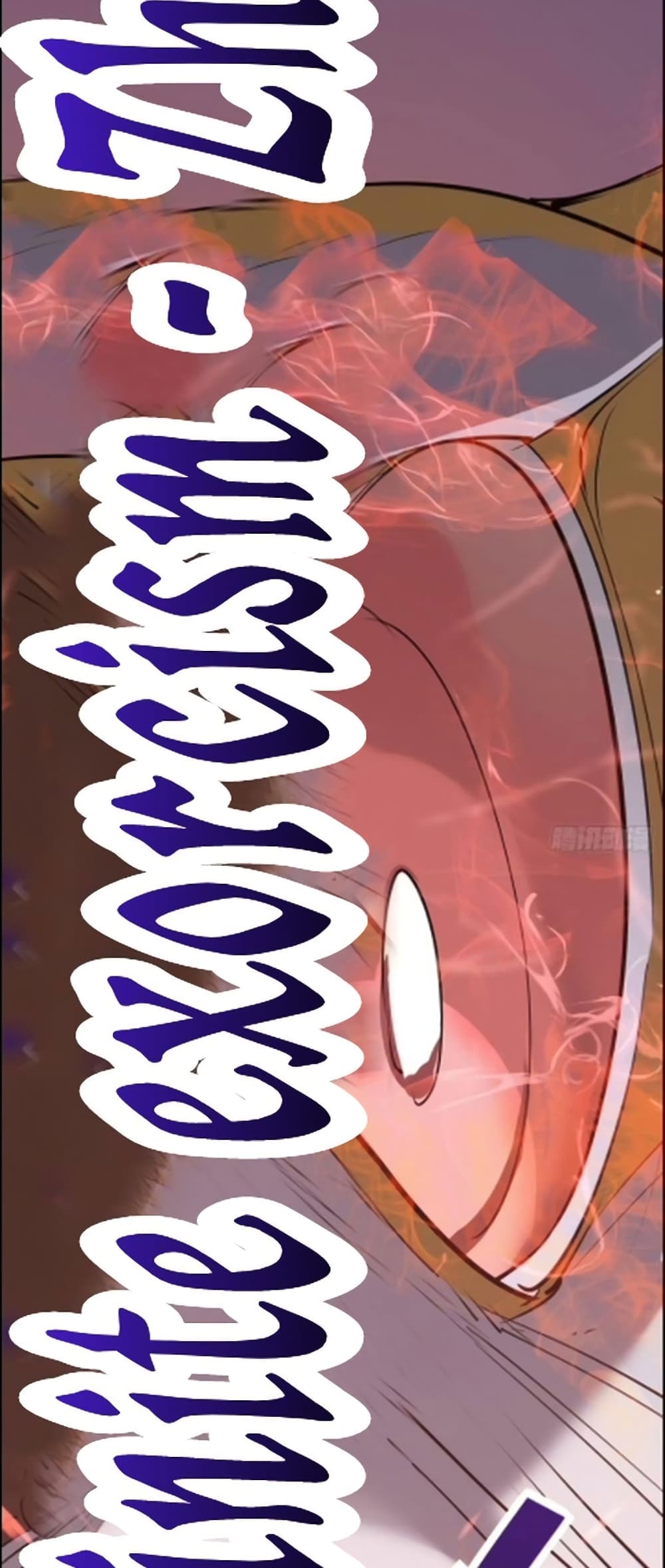 Star Prison ตอนที่ 16 (35)