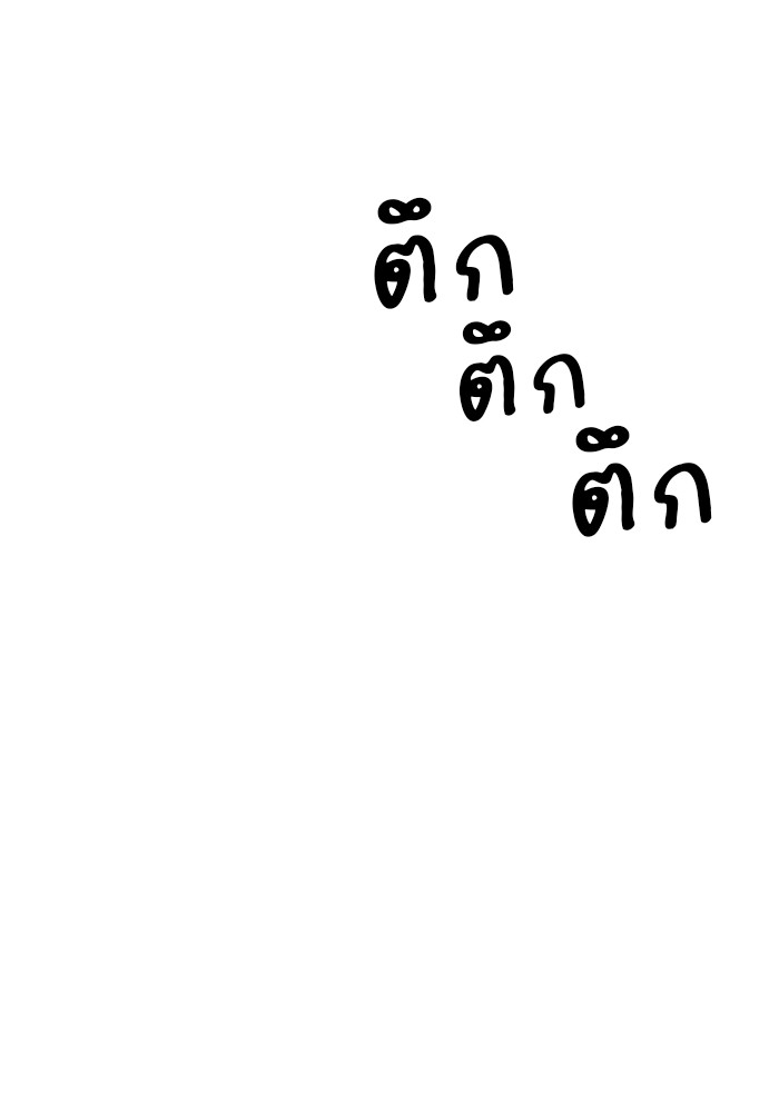 Double Click 49 (79)