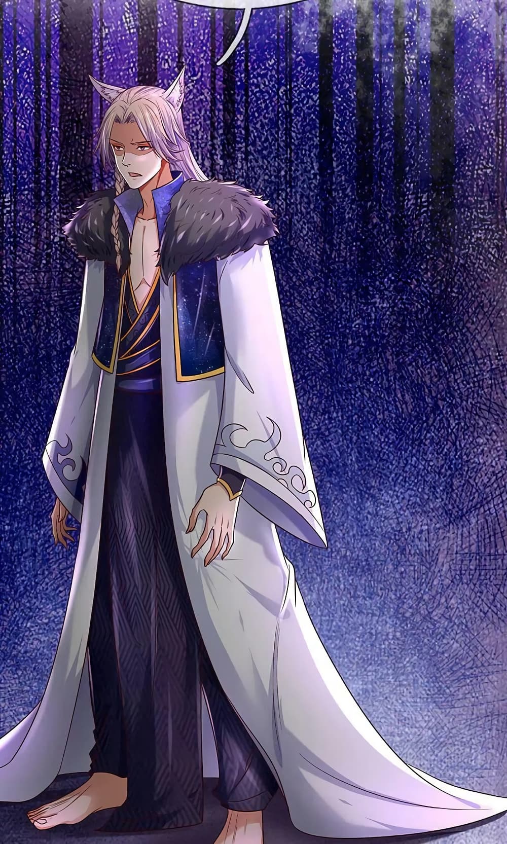 Sky Sword God ตอนที่ 597.2 (12)