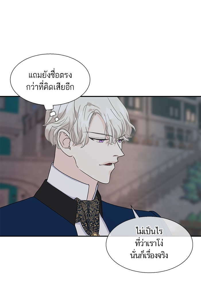 crows like shiny thing 5 13