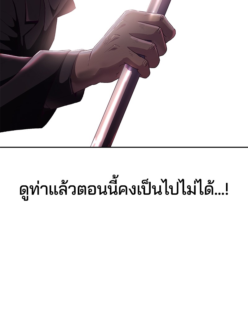DEDD 04 04 2023 18602