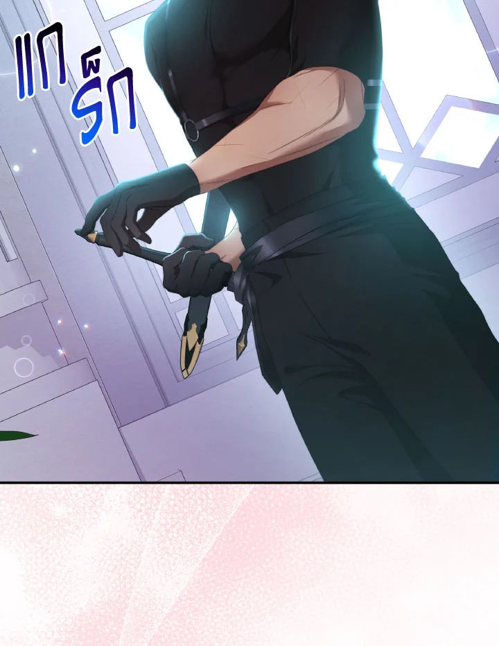  a 65 21