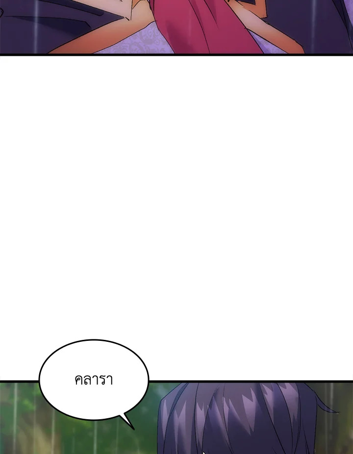 I Tried to Persuade My Brother and He Entrusted the Male Lead to Me 29 068