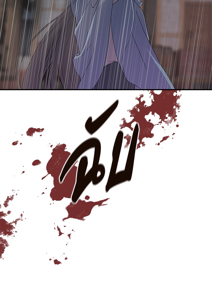 crows like shiny thing 4 17