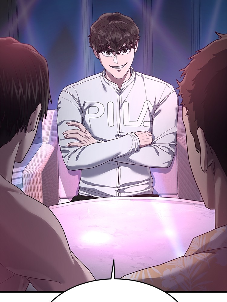 Absolute Obedience 30 (99)