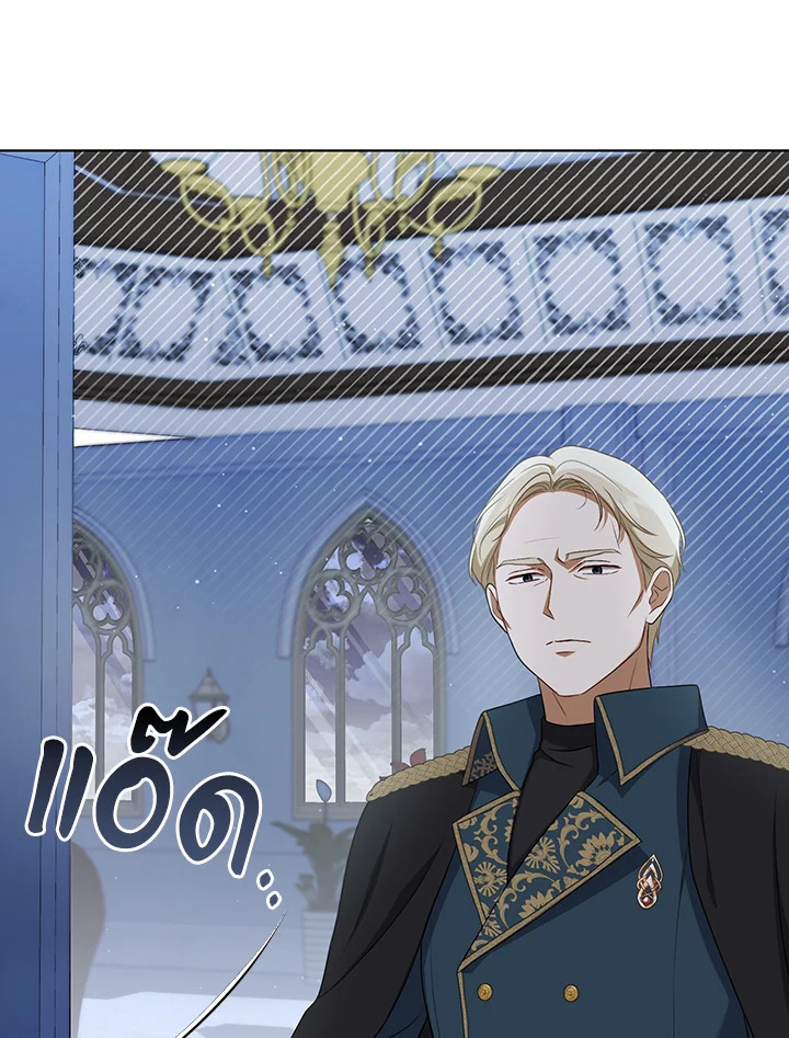 I Became the Tyrant’s Translator 31 65