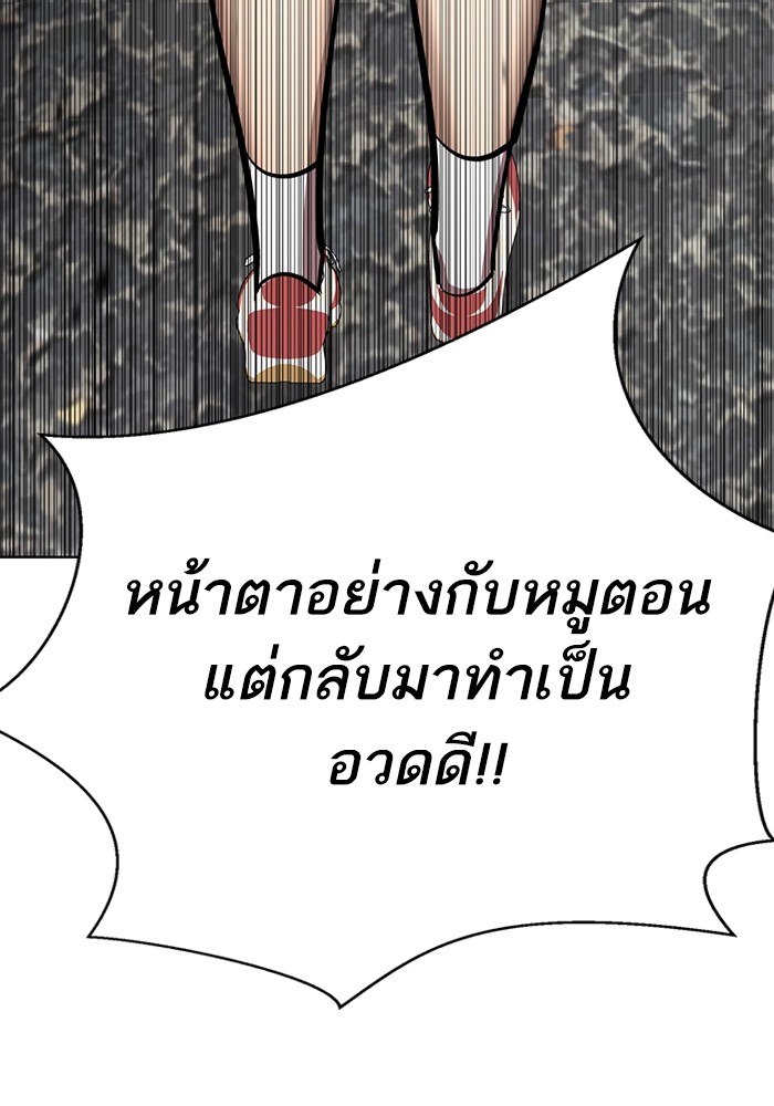 184
