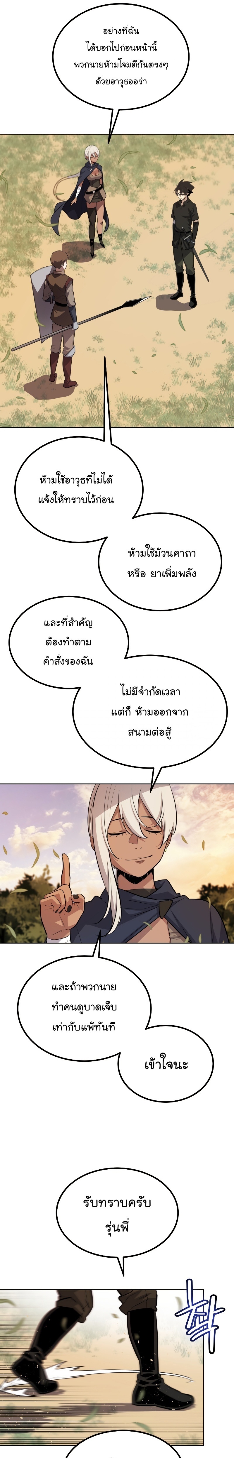 op 51 (7) 001