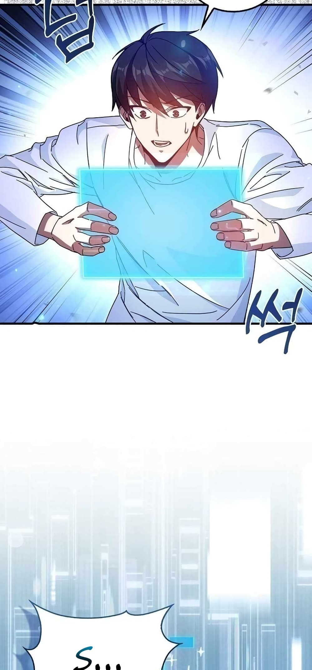 Return of the Martial Arts Genius ตอนที่ 2 (13)