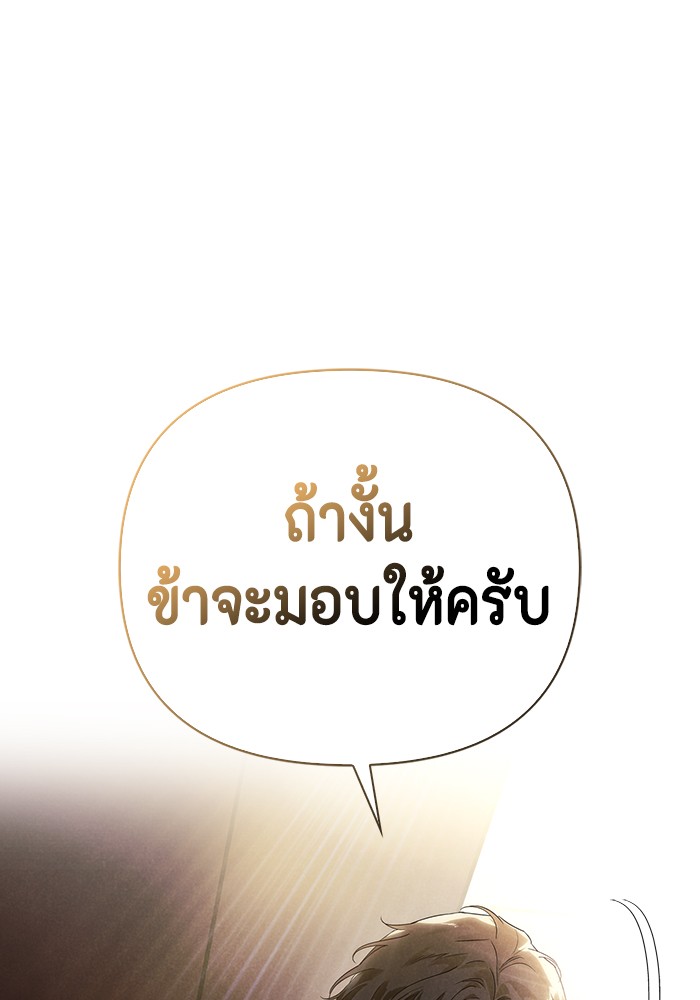 b033689c80337cec031e8c56e4530f23