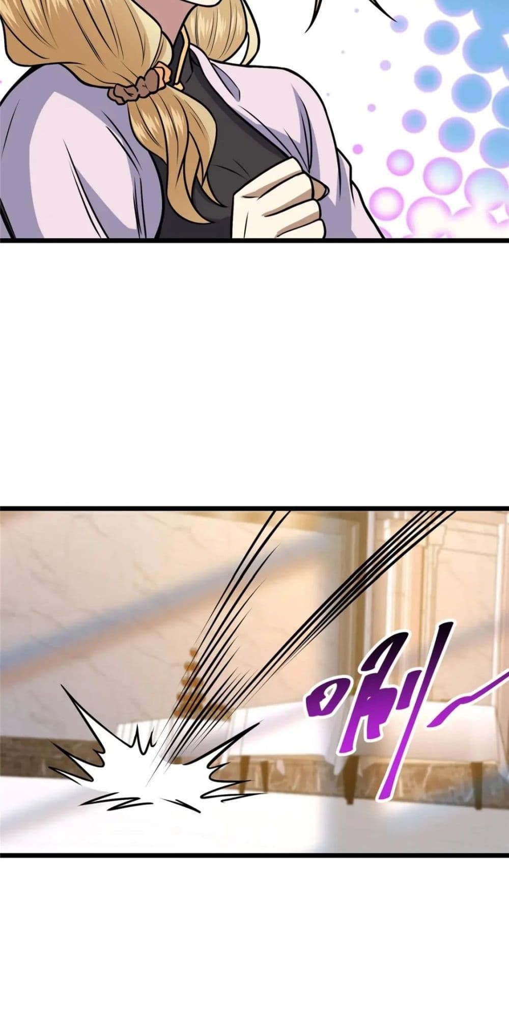 The Best Medical god in the city ตอนที่ 76 (21)