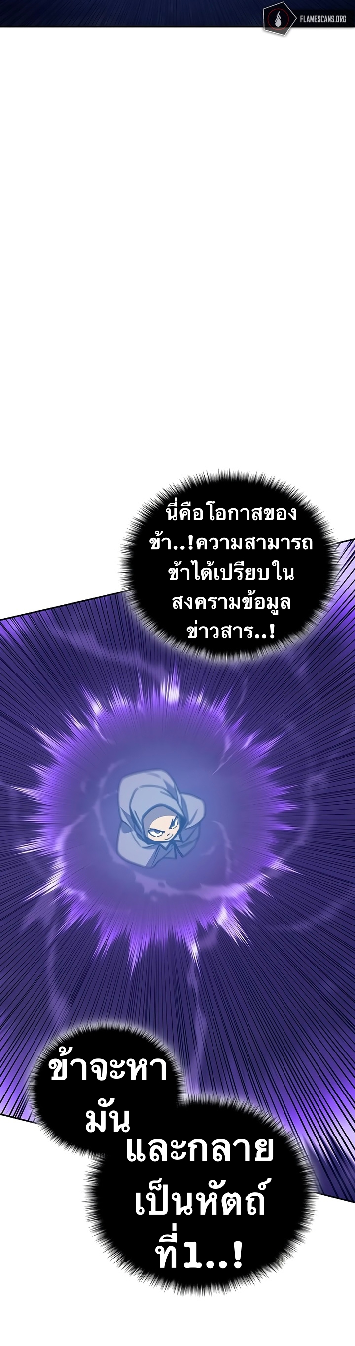 X Ash 46 (30)