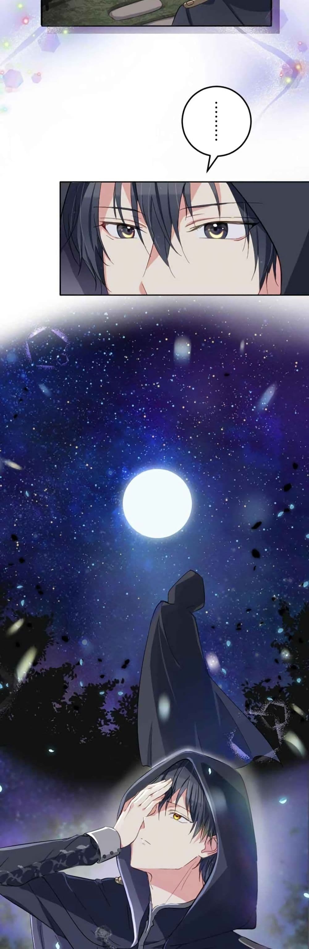 The Precious Girl Does Not Shed Tears 8 (46)