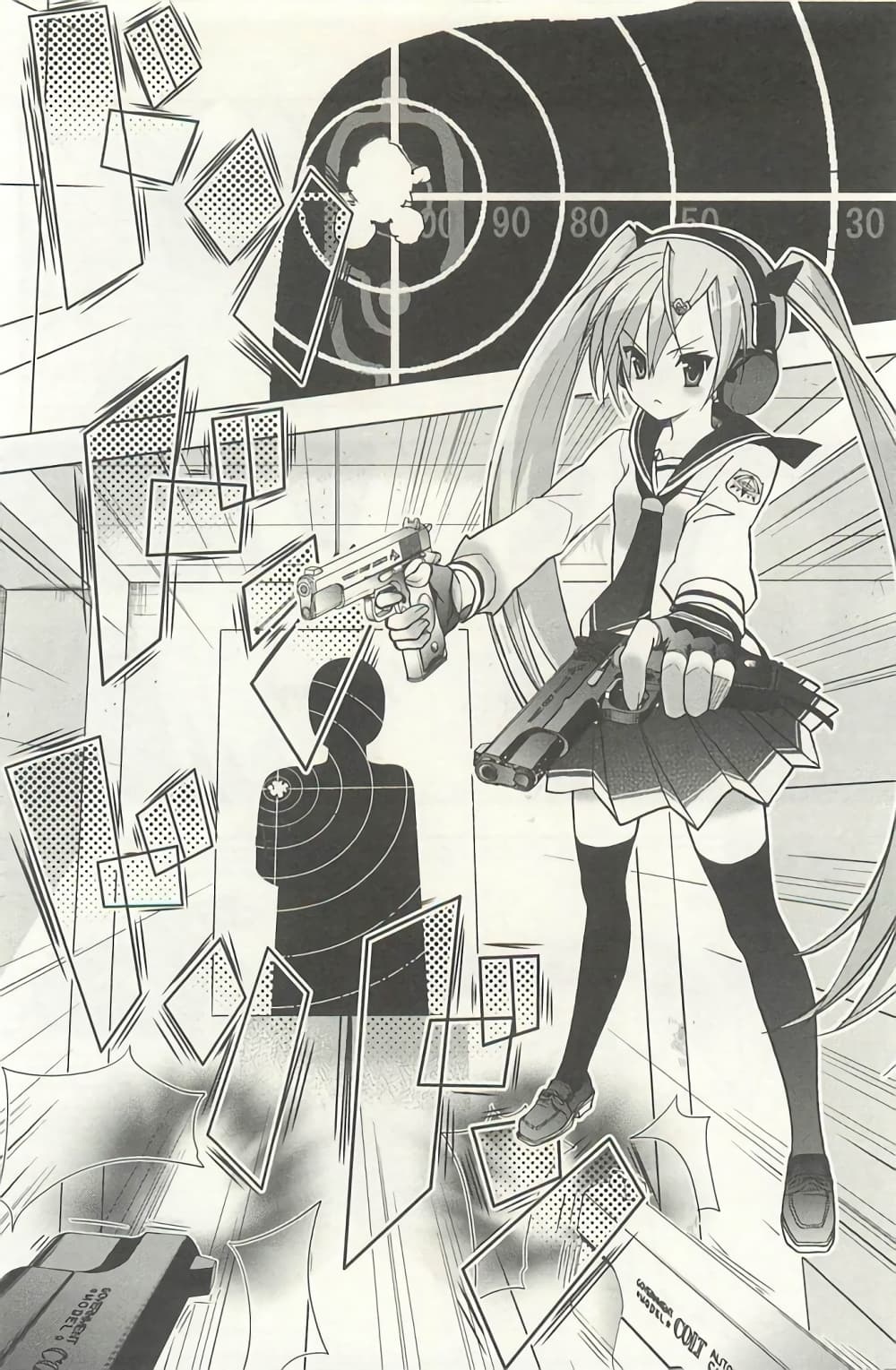 Hidan no Aria AA1 (36)