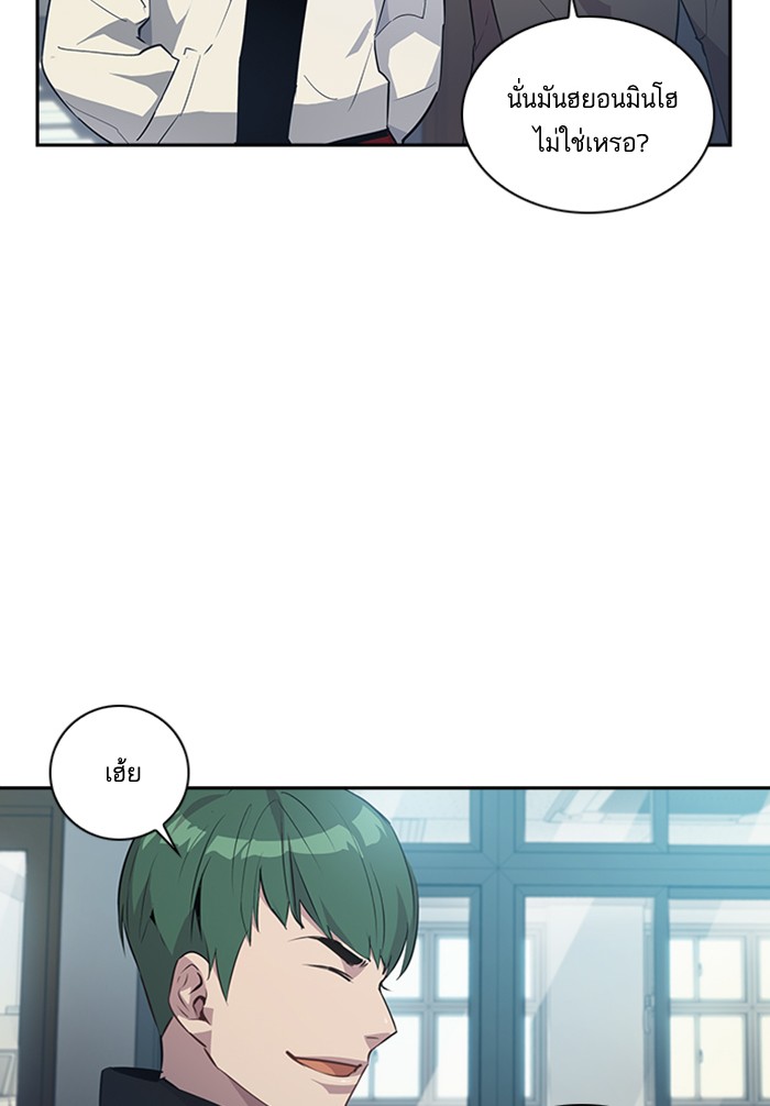 92