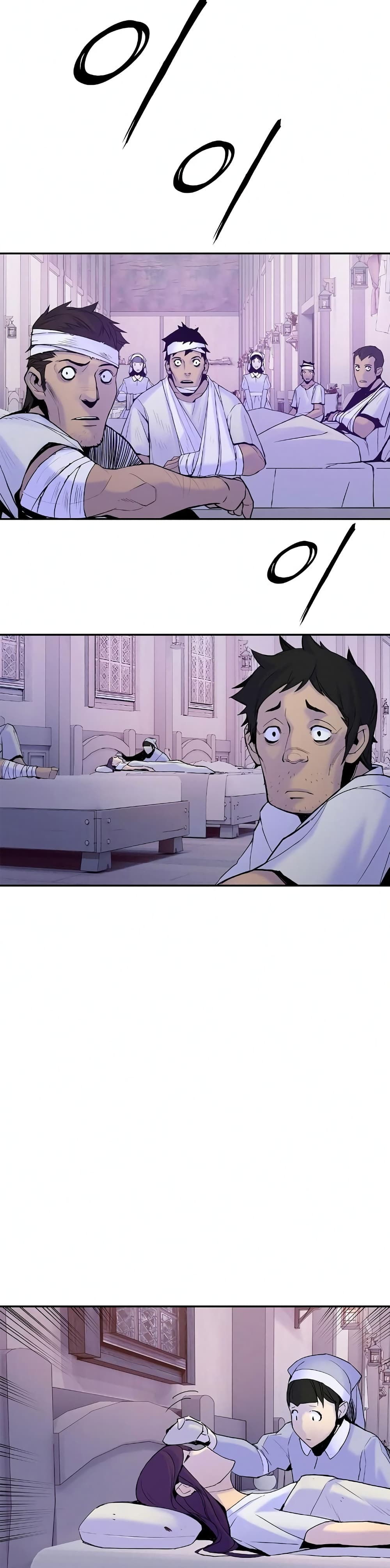 Knight Under Heart 19 (27)