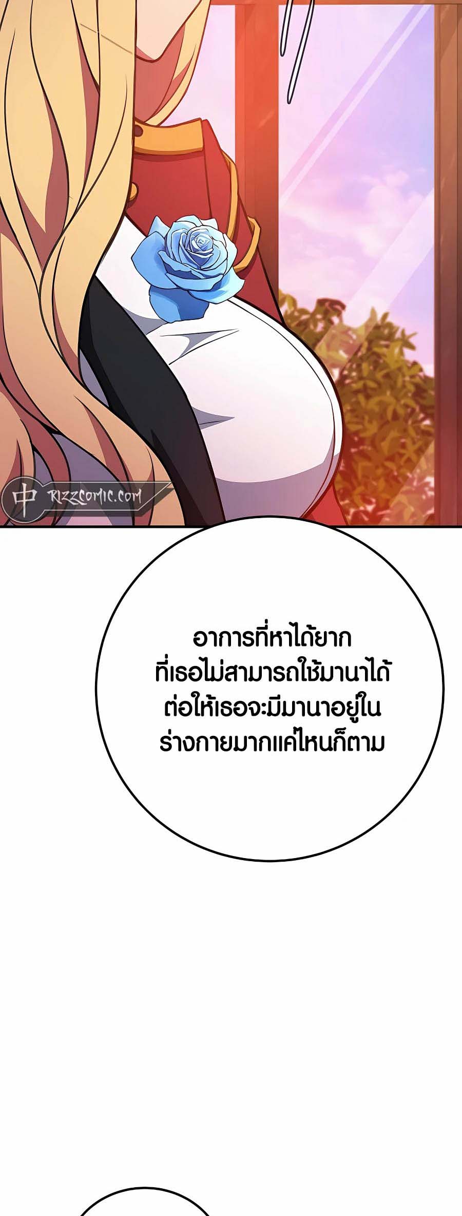 16 004