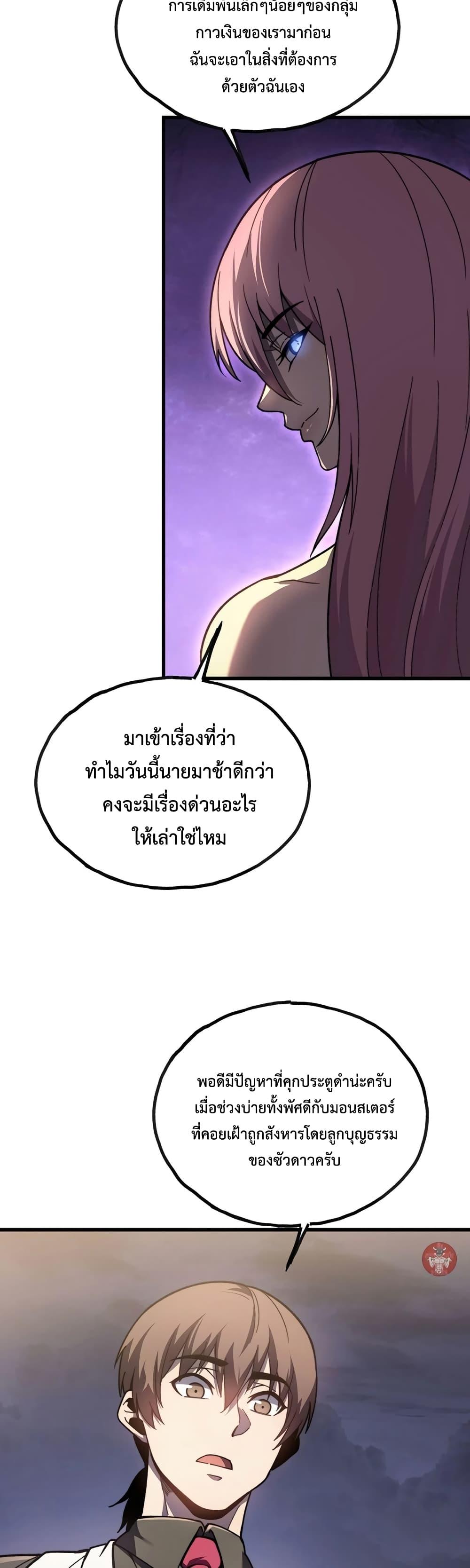 RE6131~1