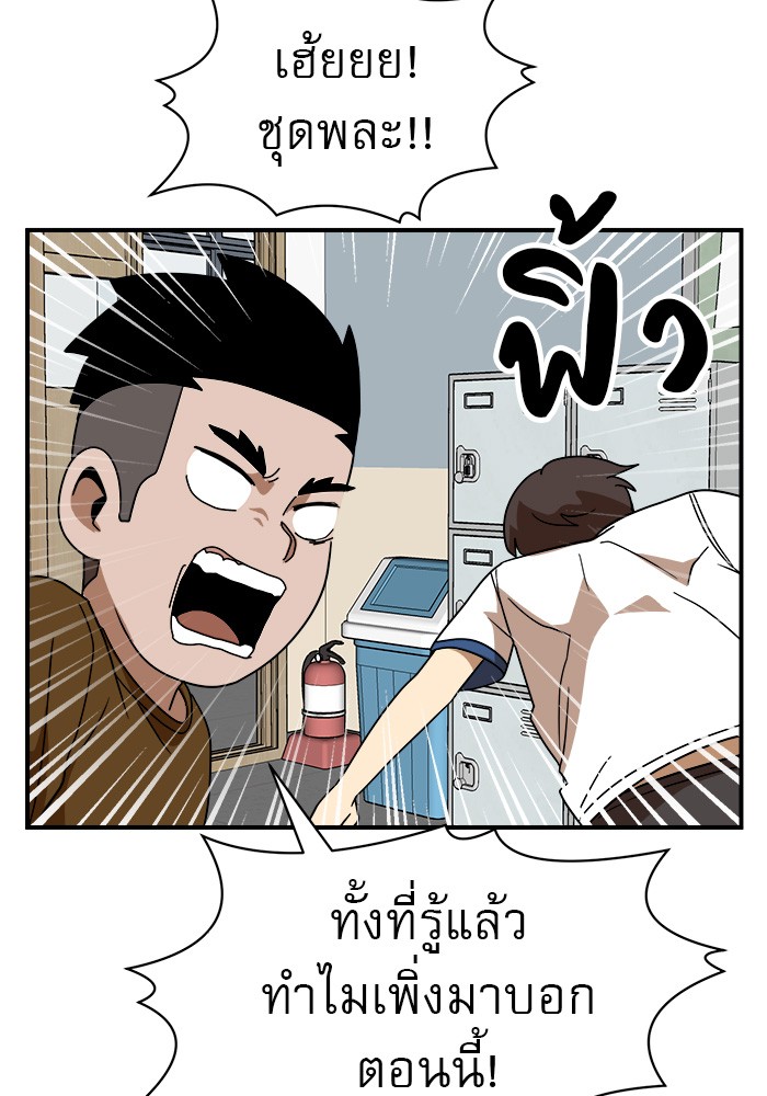 Double Click 48 (147)