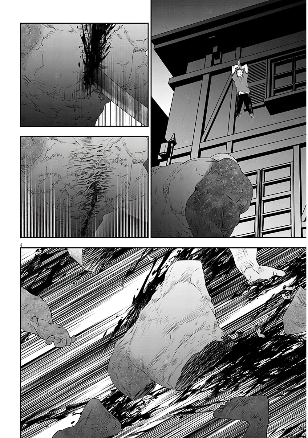 Maou ni Natta node, Dungeon Tsukutte Jingai Musume to ตอนที่ 55 (5)
