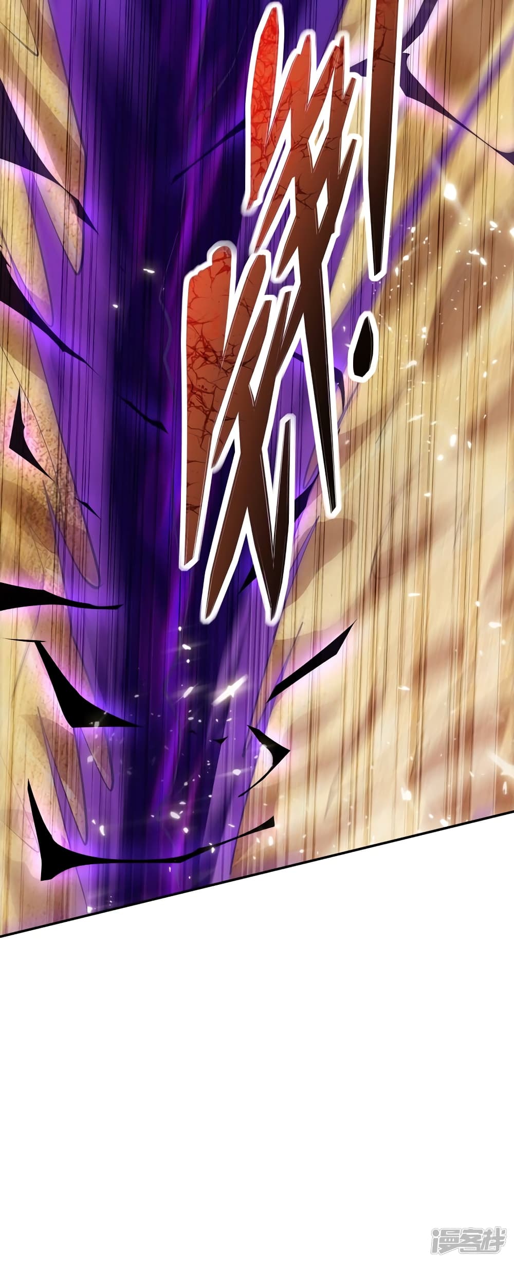 Spirit Sword Sovereign 324 (7)