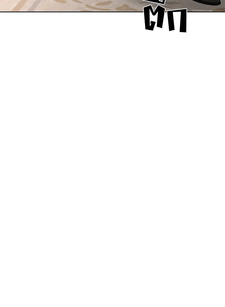 I Don’t Love You Anymore 11 49