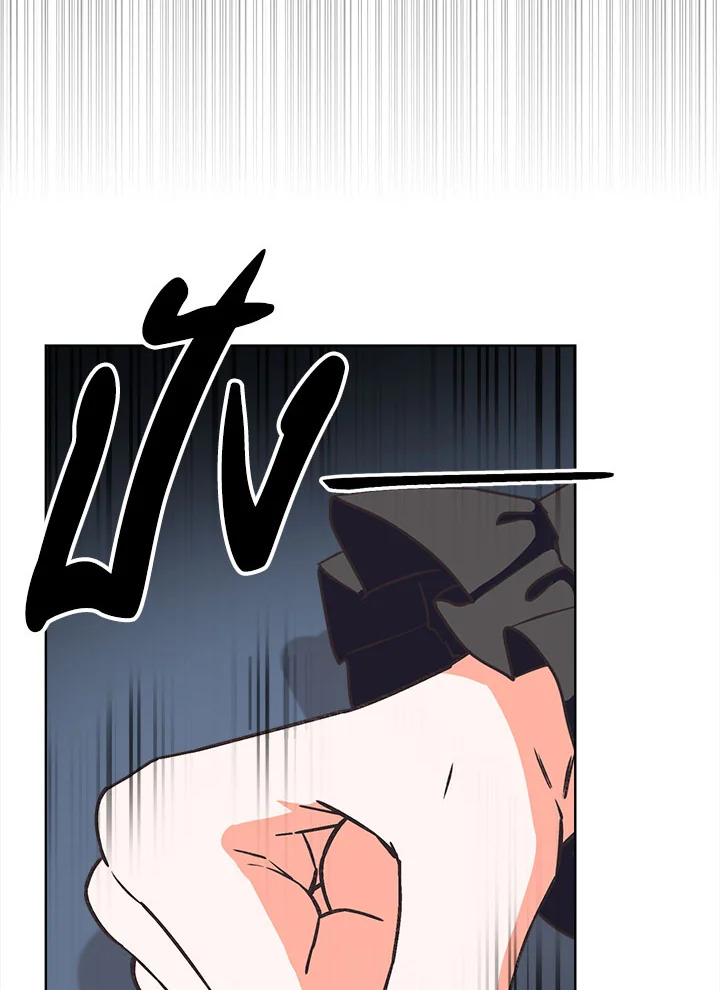 I Will Delete Them From My Life 6 10