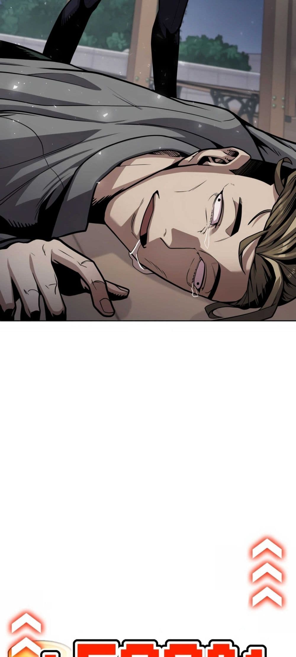 Hand over the Money! ตอนที่ 1 (194)