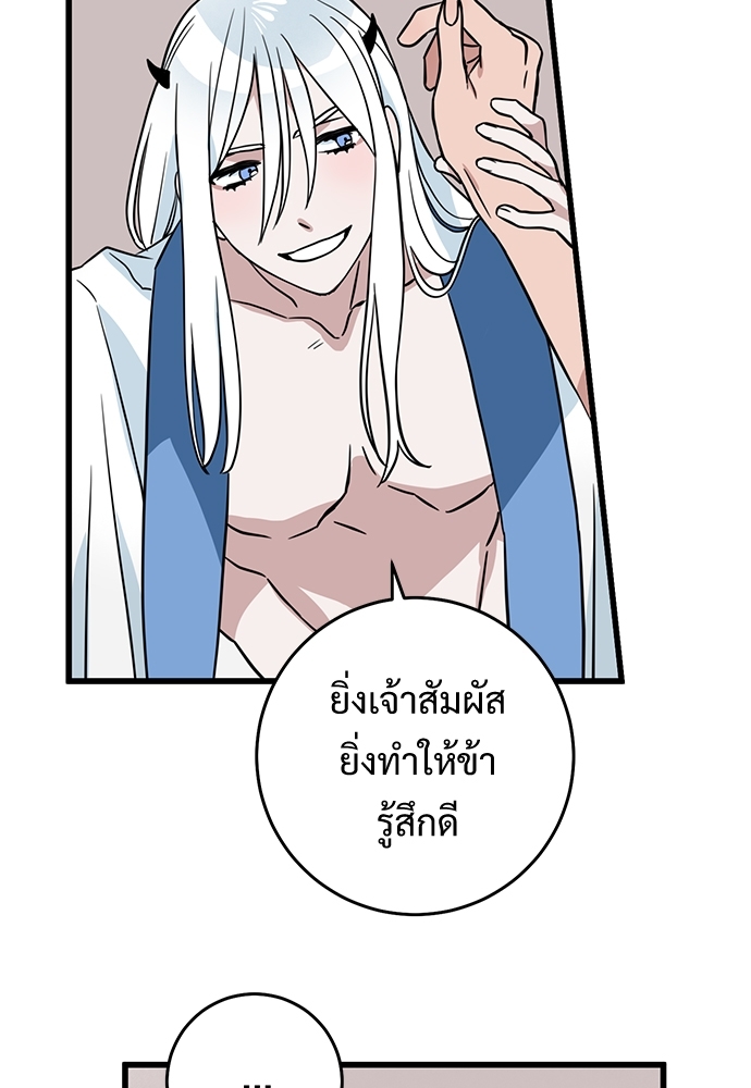 Two Moments in Time 7 25