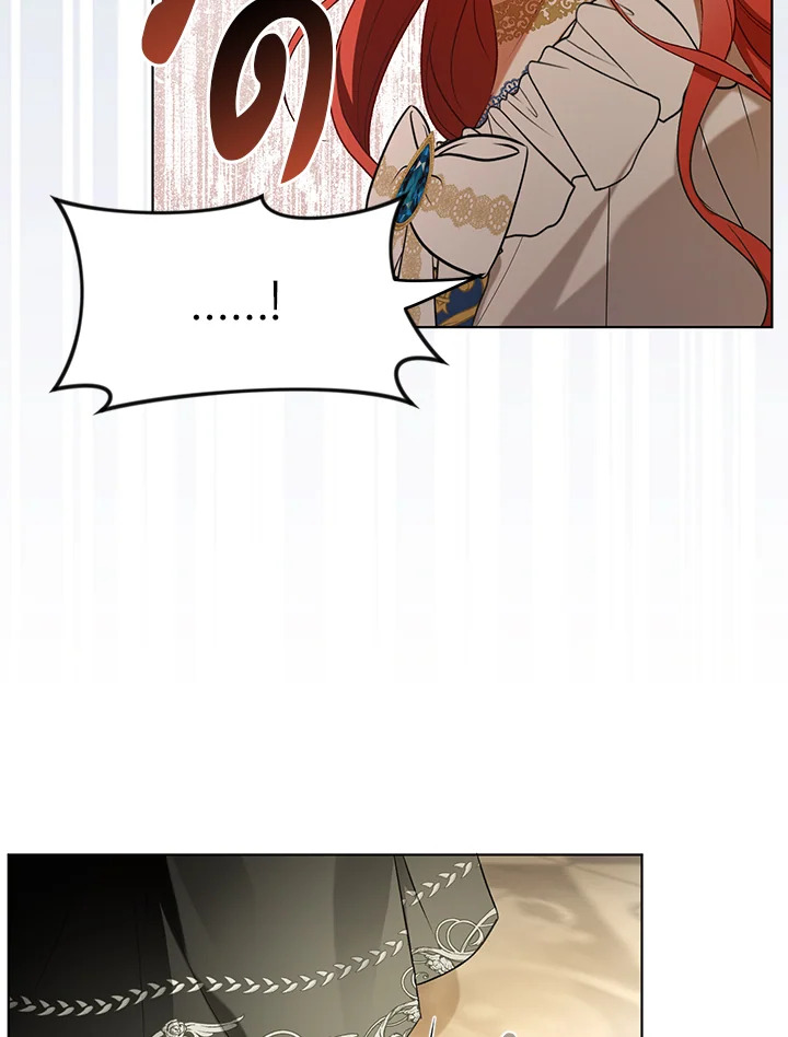 I Became the Tyrant’s Translator 25 024