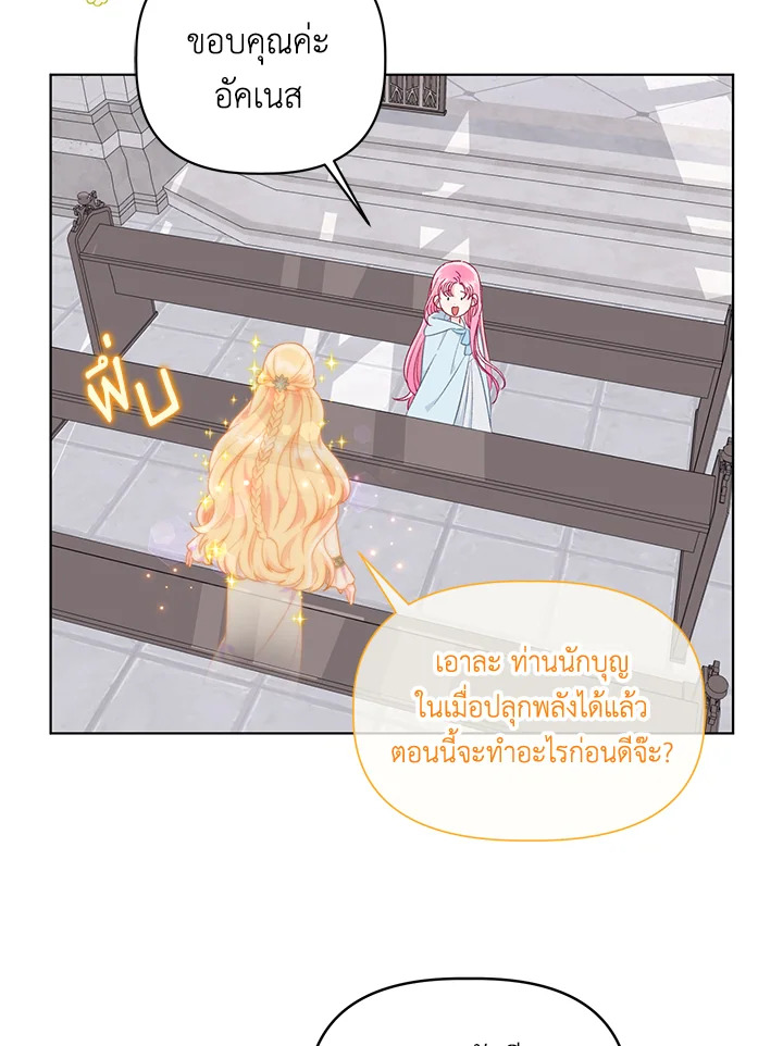  a 43 039