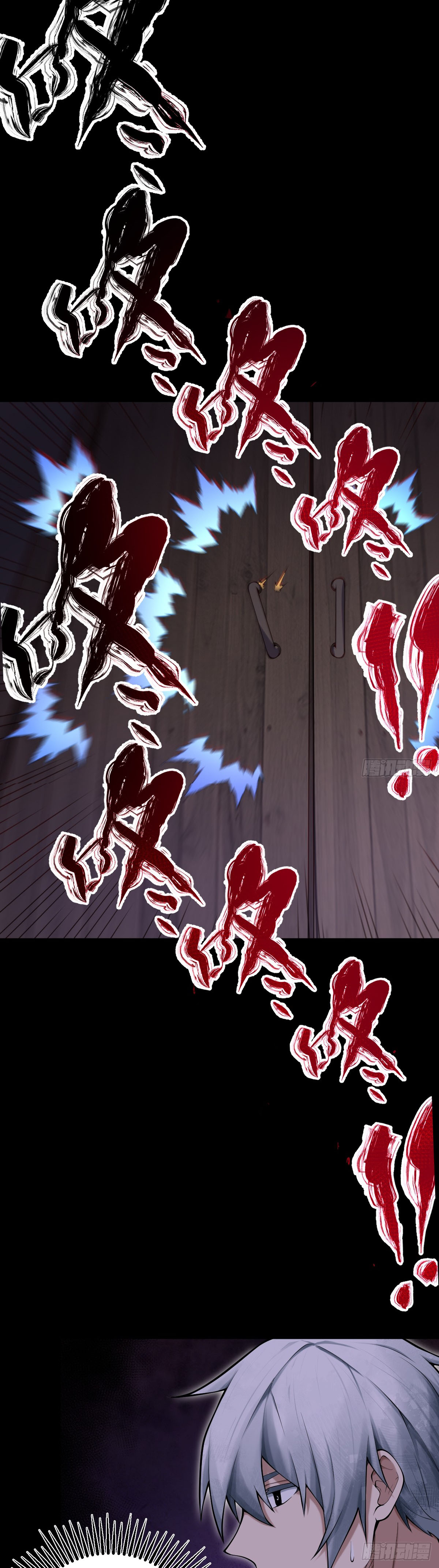 Celestial Master 6 (12)