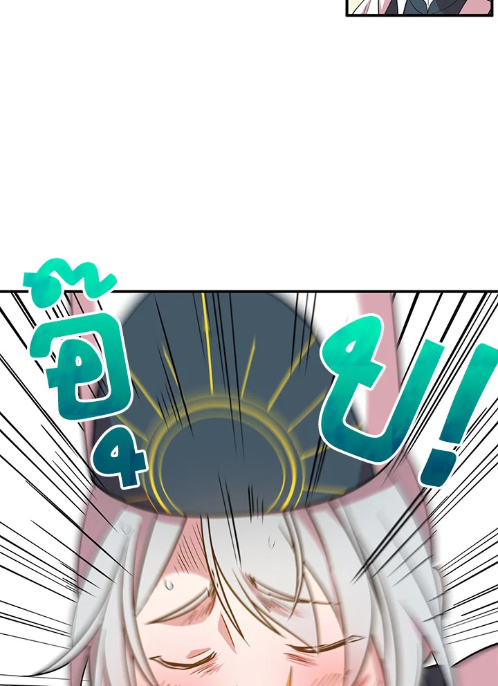 I Tried to Be a Loyal Sword 31 073