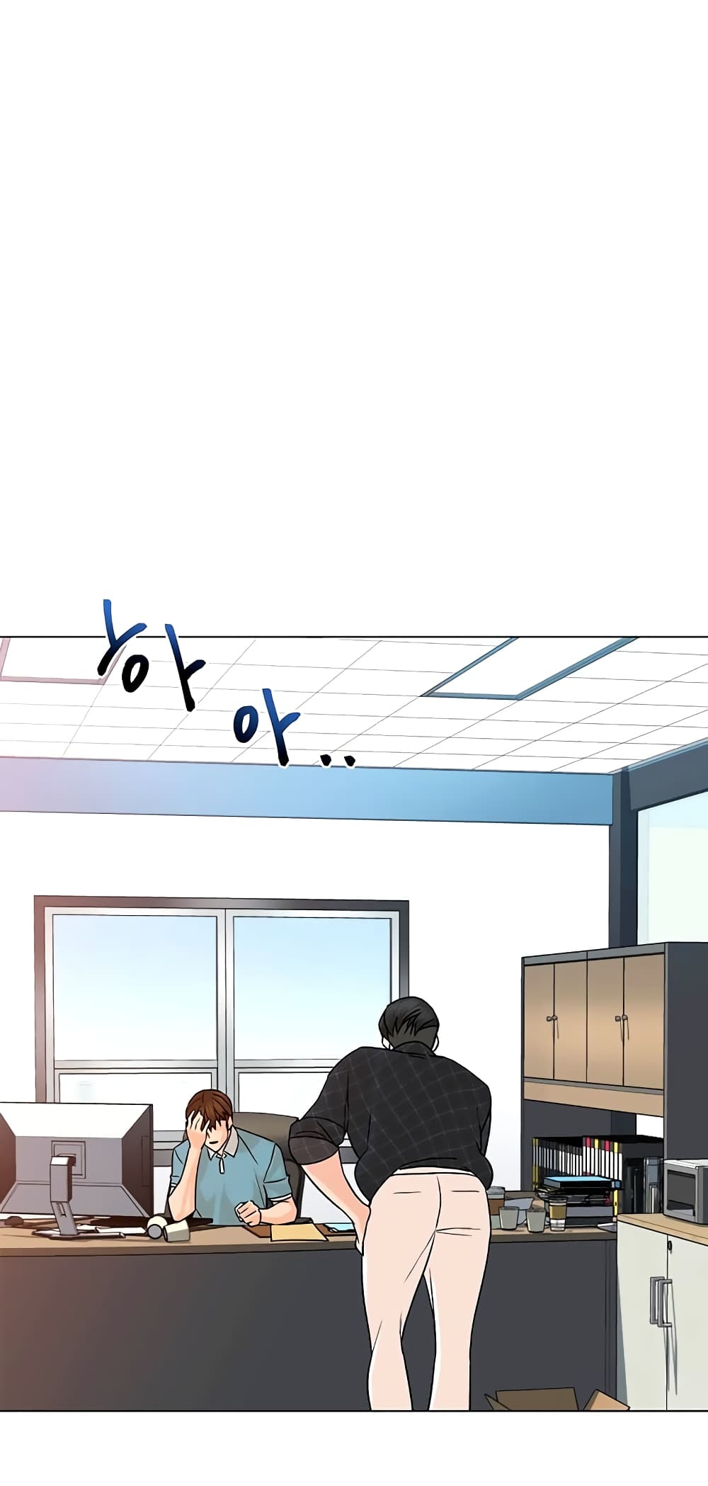 From the Grave and Back ตอนที่ 97 (55)
