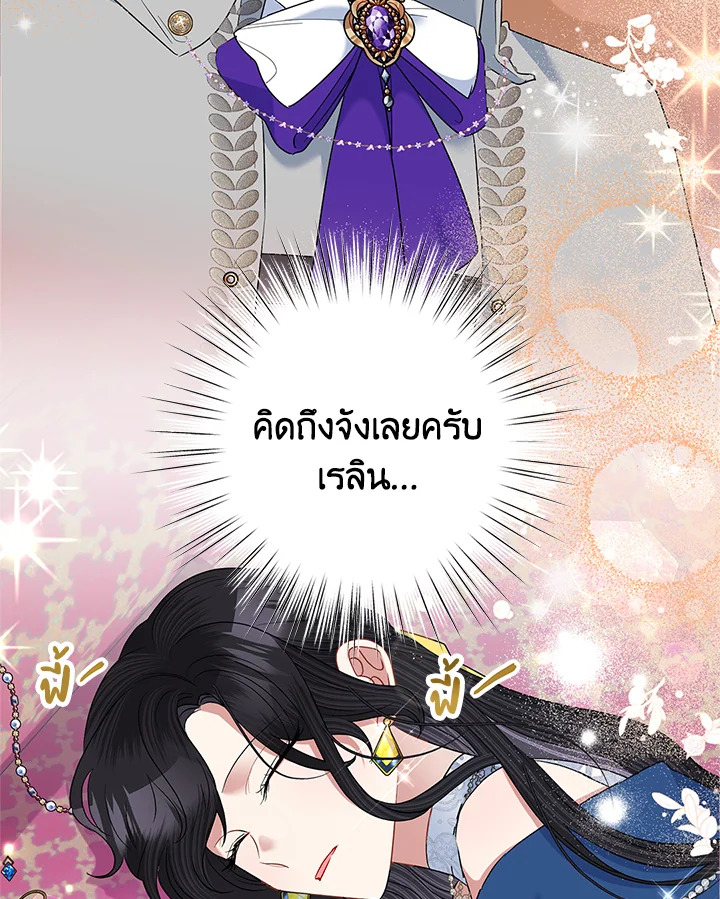  a 64 099