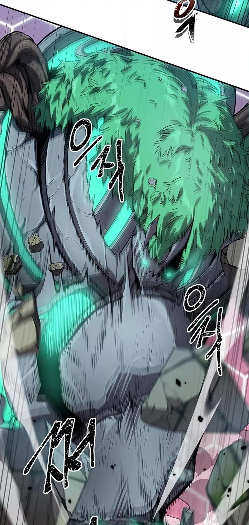 Legendary Ranker Comeback 4 (67)